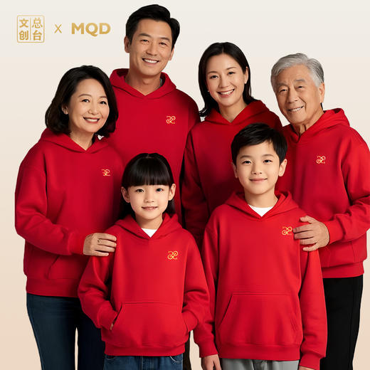 【MQDx2025蛇年央视春晚】巳巳如意卫衣秋冬儿童新年拜年服亲子装(不加绒) 商品图2