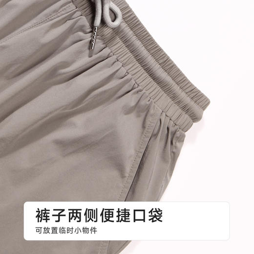 都市丽人男士特殊面料短裤薄梭织棉超值精选单条裤FHH8A4 商品图7