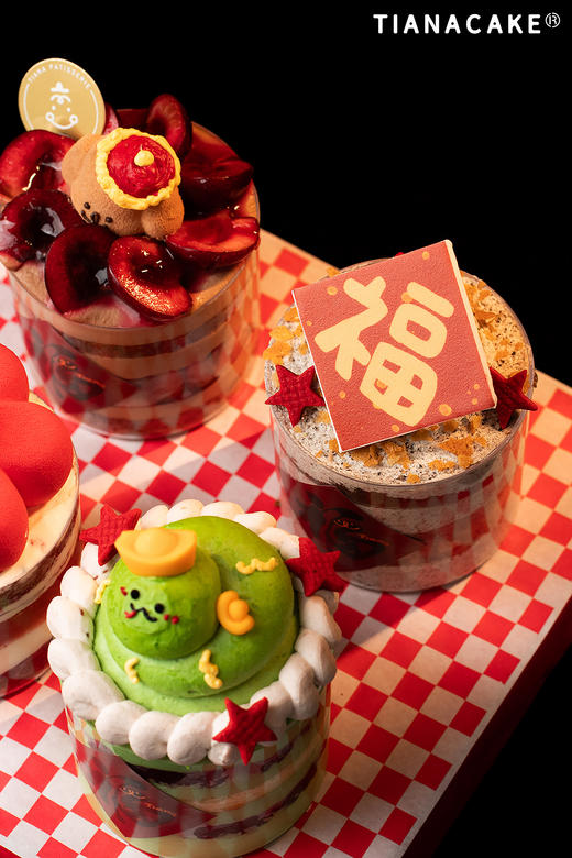 【花蛇添福】四口味杯式甜点🌟 商品图3