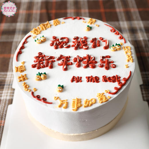 【新年款】祝我们2025年柿柿如意 商品图4