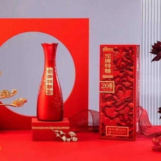 沱牌特曲窖龄20 50度浓香型白酒 整箱500ml*6瓶包邮 商品图3