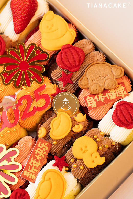 【蛇全蛇美】四口味煎蛋卷 商品图6