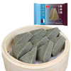 广州酒家黑米糕120g 商品缩略图5