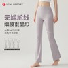 秋冬新款小个子瑜伽健身微喇裤DK95080# 商品缩略图3