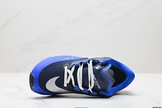 耐克NIKE AIR ZOOM RIVAL FLY 3透气轻量休闲运动跑步鞋CT2405-100男鞋 商品图1