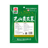 巴山黄花菜150g 商品缩略图3