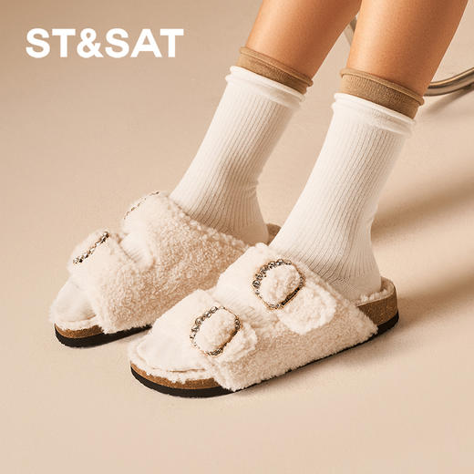 星期六温暖甜心钻扣厚底一字拖SSC4110F33 商品图4