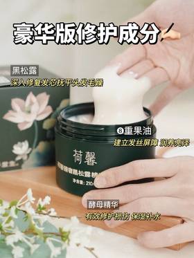 是谁一觉睡醒头发炸得和狮子一样？怎么梳都梳不顺？😱