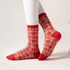 【5双起批，10双以上包邮】本命年幸运红瑜伽袜新年袜千鸟格普拉提袜棉袜小腿袜红色喜庆女袜 商品缩略图6