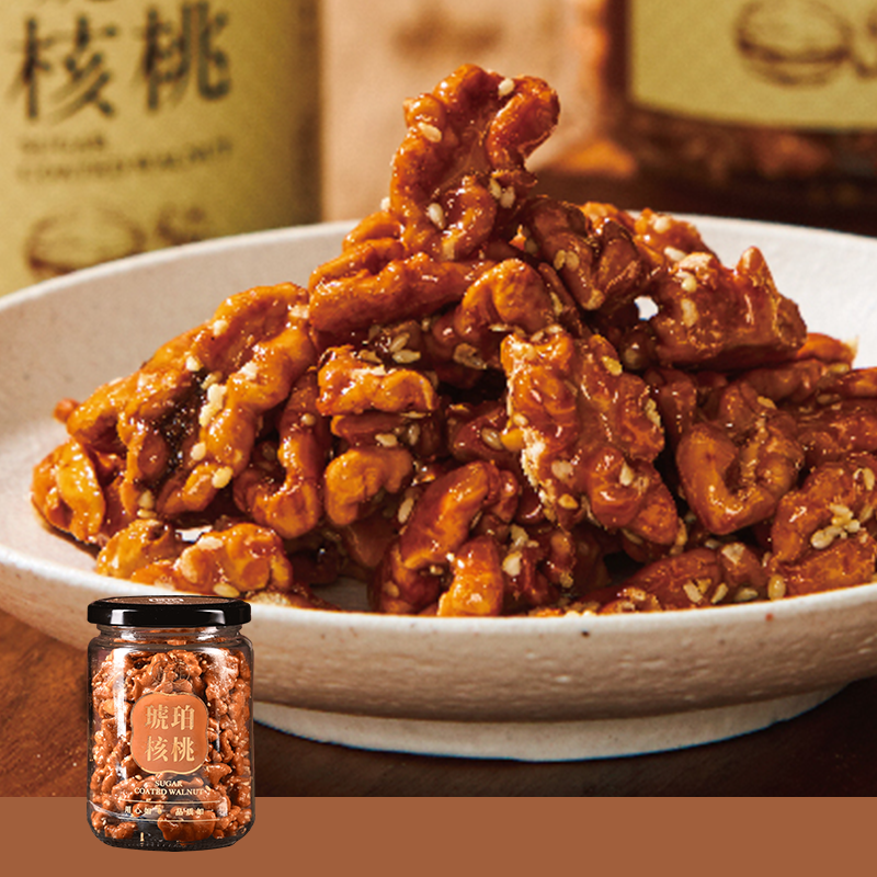 琥珀核桃  140g