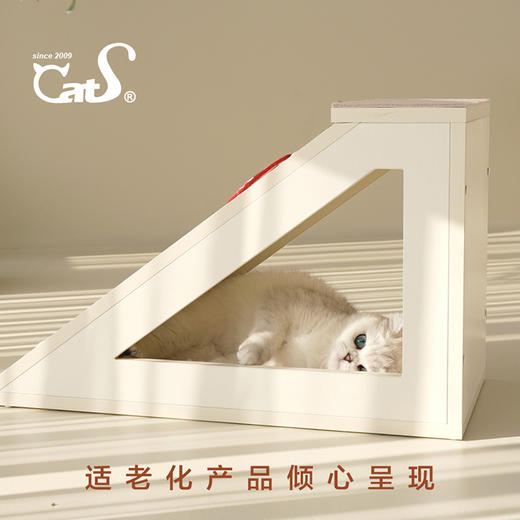 三角梯 猫楼梯短腿猫老年猫幼猫使用 猫抓板猫屋 商品图1