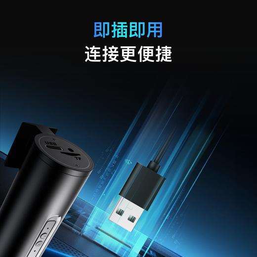 兜风记录仪PRO|1200P超清行车记录仪 商品图1