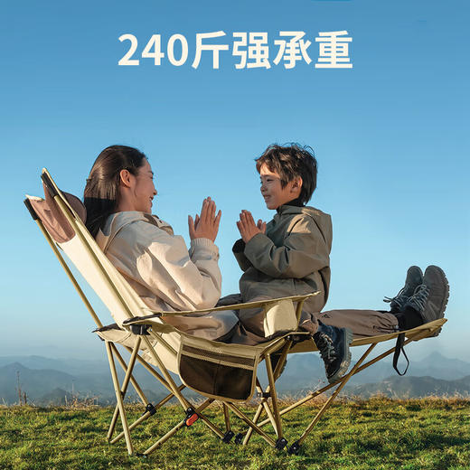 美穗吉家 户外折叠躺椅 商品图2