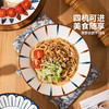 摩登主妇拉面碗汤面碗家用2024新款高级感餐具面条碗斗笠吃面大碗 商品缩略图3