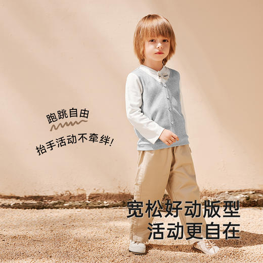 【商场同款】英氏儿童打底衫春秋长袖男童T恤假两件上衣2025新款 商品图2