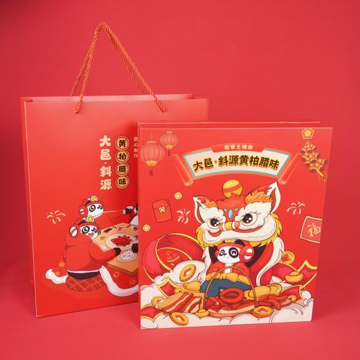 【山界·好物】新款矿工熊猫腊味礼盒正宗四川农家土猪肉 腊味精品礼盒3斤装 商品图8