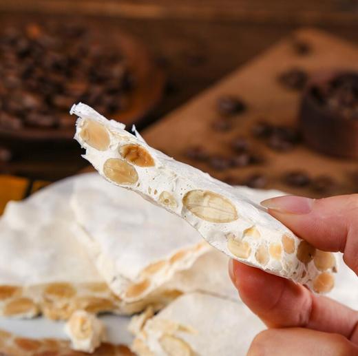 希舒娜扁桃仁牛轧糖200g/064571 奶香醇厚浓郁香甜 商品图3