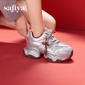 Safiya/索菲娅2025蛇年限定款潮酷休闲百搭增高厚底老爹鞋 SFD1112264