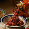 鲜椒牛肉酱 商品缩略图1