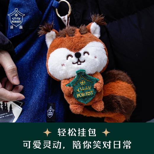 【译森文创】松鼠gogo毛绒公仔 商品图6