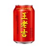 王老吉植物凉茶310ml*12 商品缩略图0