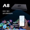 艾湃A8S珊瑚灯A+智控A8se全光谱海水灯海缸LED灯SPS珊瑚灯A8Pro灯 商品缩略图2
