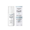 Curel 珂润 润浸美白柔和乳液 110ml 商品缩略图0