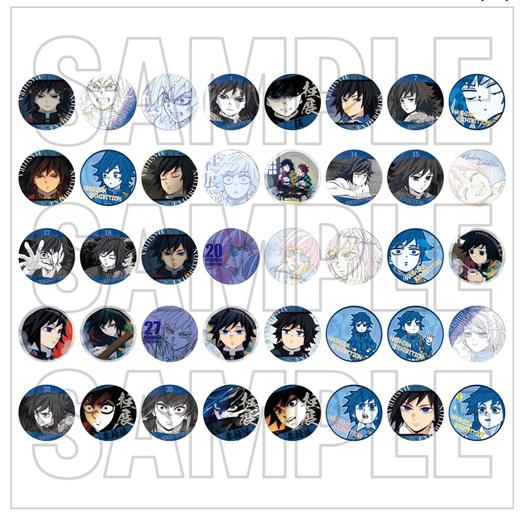 鬼灭之刃 柱展 柱百景 个人池 吧唧 徽章 全40种 谷子 商品图2