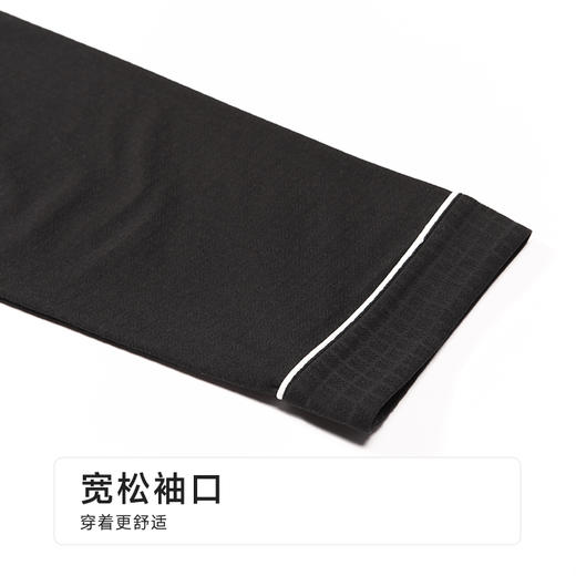 都市丽人男士棉质长袖套装薄针织提花亲情蜜语长袖类FHH0A4 商品图5