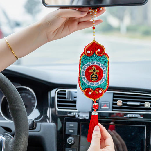 苏苏姐家平安大吉挂牌手工DIY手编钩针毛线团挂件礼物自制材料包 商品图3