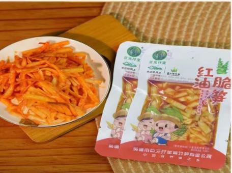 巨元孖宝红油笋丝 16g 商品图0