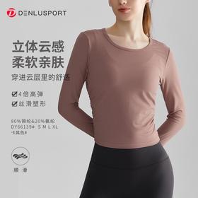 秋冬小圆领螺纹高弹修身瑜伽服上衣DY66139