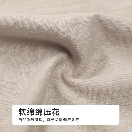 都市丽人男士软绵绵长袖套装薄软绵绵压花好睡好眠长袖类FHH1A9 商品图6