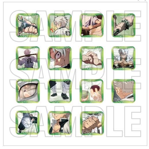 鬼灭之刃 柱展 柱 个人池 方吧唧 徽章 全15种 谷子 商品图8