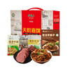 月盛斋天厨佳馔1800g 商品缩略图0