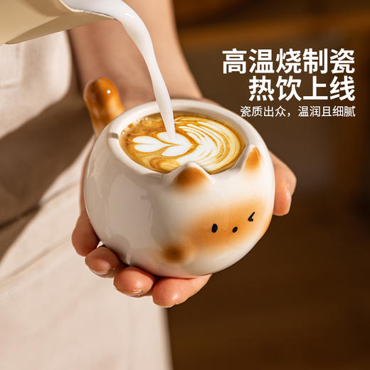摩登主妇可爱陶瓷咖啡杯家用喝水杯拉花杯拿铁杯2025新款手握杯子 商品图3