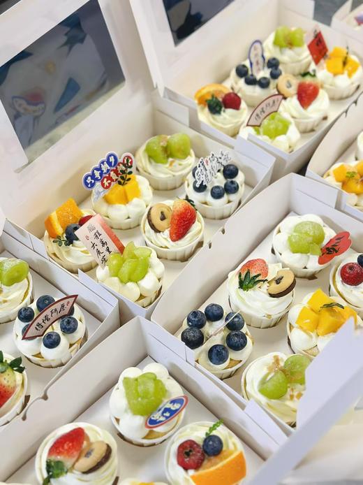 学校聚会纸杯蛋糕 商品图1