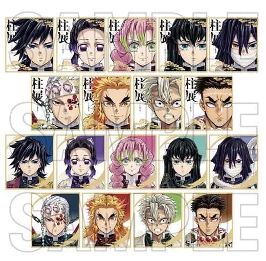 鬼灭之刃 柱展 透明色纸 全18种 谷子 商品图0