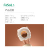 FaSoLa家用按压耳仓塞轻巧便携贴合耳道睡眠伴侣舒适耳塞隔音降噪旅行学习必备 商品缩略图1