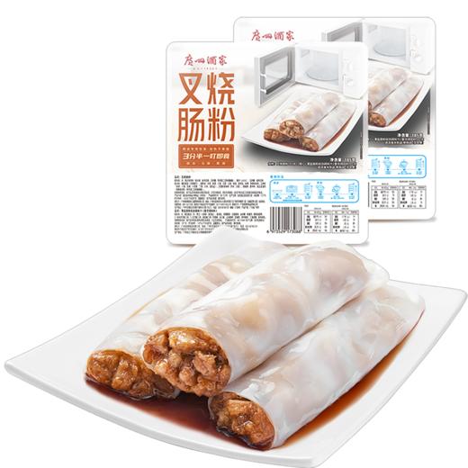 广州酒家叉烧肠粉185g 商品图8