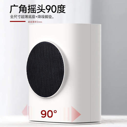 海路世取暖器/暖风机 热得快 温暖不干燥 商品图6