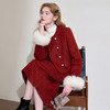西遇名媛小香风外套套装女冬季新款元旦新红色系半身裙两件套D0044071 商品缩略图2
