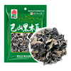 巴山 黑木耳100g/150g袋（2款规格可选） 商品缩略图8