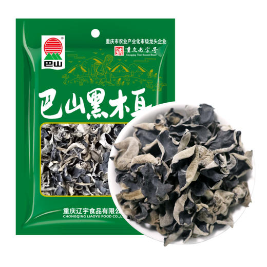 巴山 黑木耳100g/150g袋（2款规格可选） 商品图8