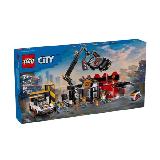 乐高 LEGO 汽车回收站LEGC60472 商品图0