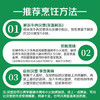 鲜京采 谷饲牛肉汉堡饼1.44kg（12片）牛肉饼 牛肉馅 学生早餐 牛肉丸 商品缩略图5