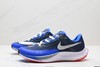 耐克NIKE AIR ZOOM RIVAL FLY 3透气轻量休闲运动跑步鞋CT2405-100男鞋 商品缩略图3