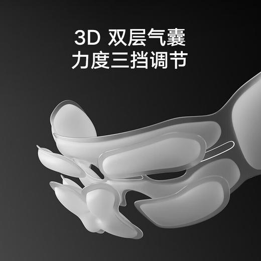 小米 米家智能眼部按摩仪 商品图4