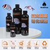 因克塞斯 Ecsenius 高浓缩硝化细菌 （自营菌） 商品缩略图0