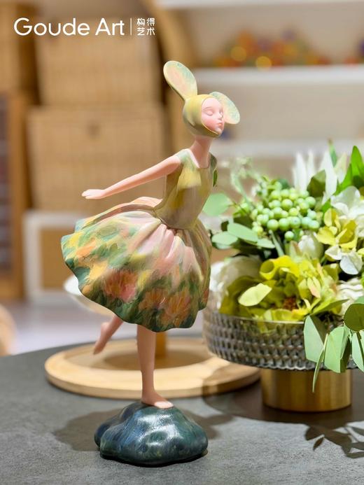 罗仕鹏《夏日狂想-晓》然女孩 商品图4